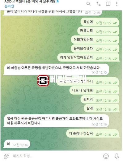 애드.png