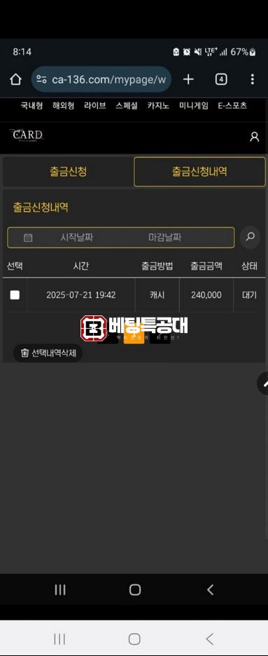 카드.png