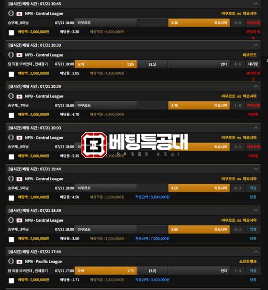캐슬.png