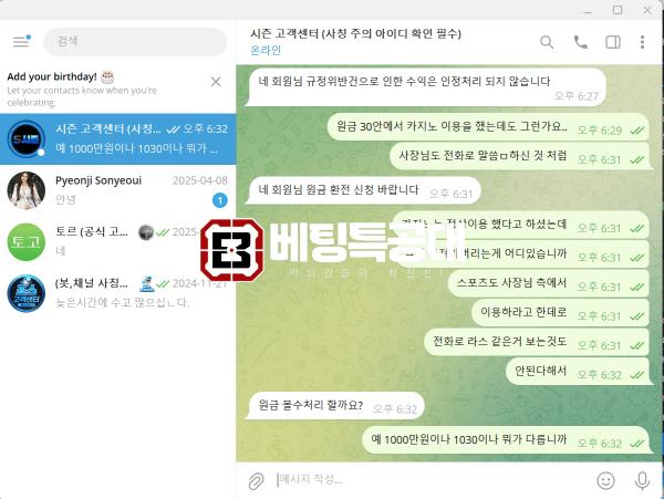 시즌.png