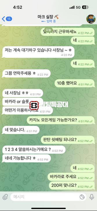 잭팟카지노.png