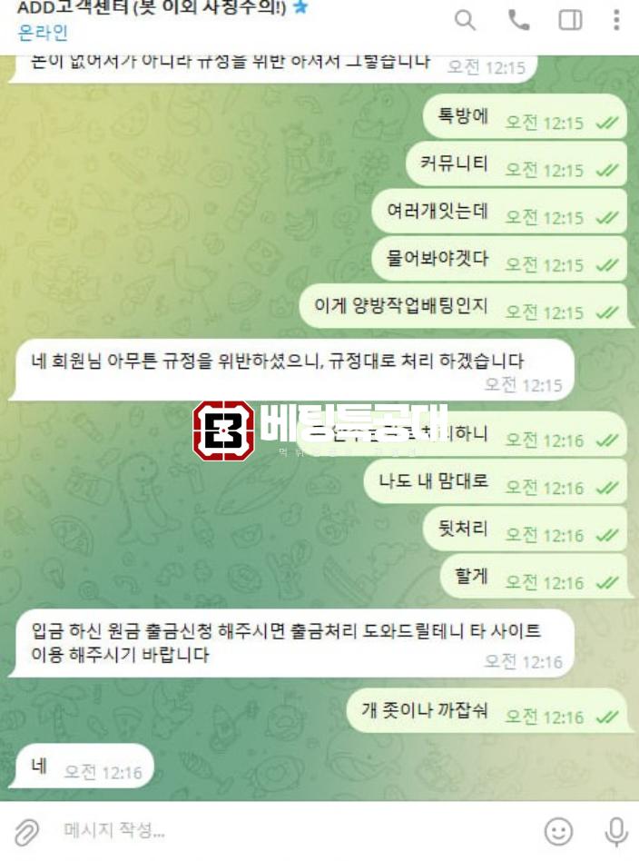 애드.png