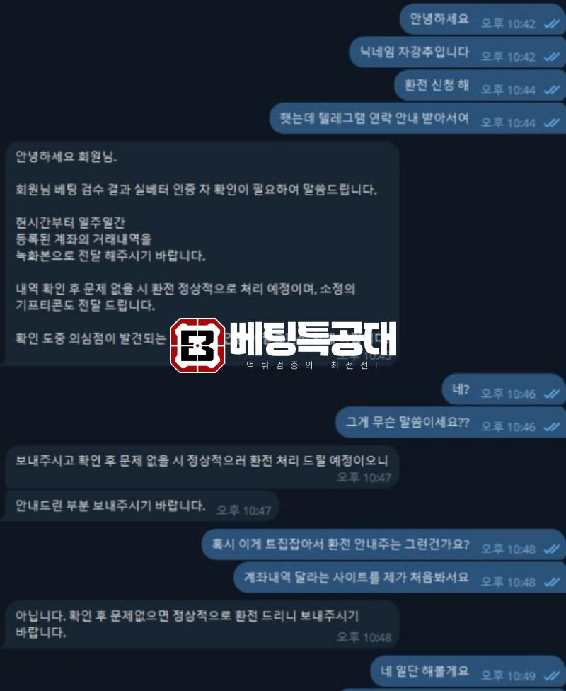 행인.png