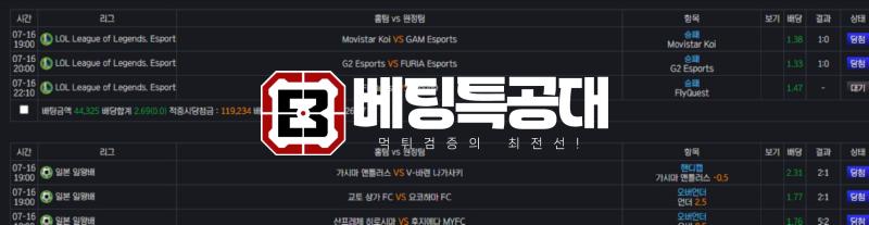 토브리.png