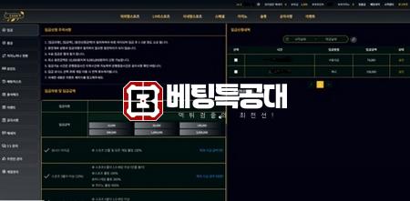 캐시.png