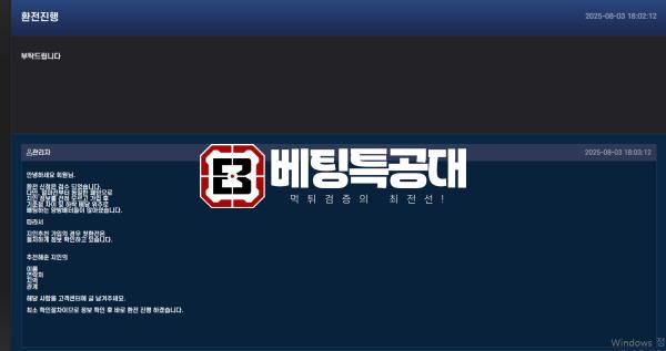 허슬.png