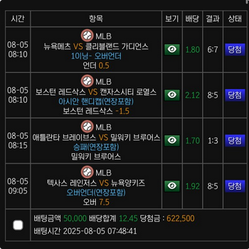 보스.png