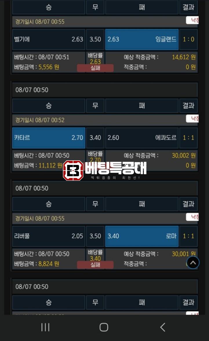 행인.png