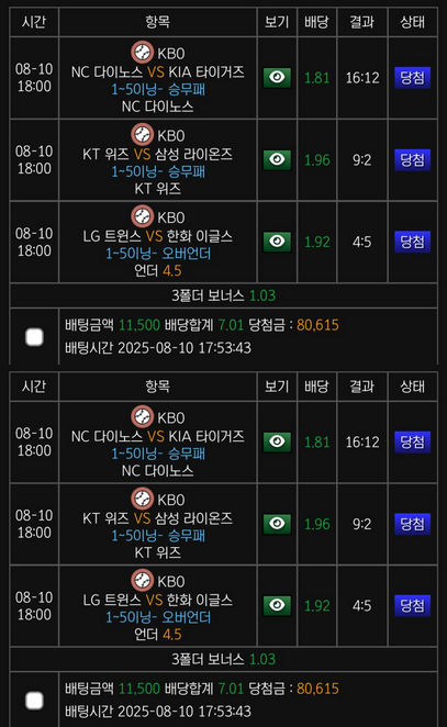 보스.png