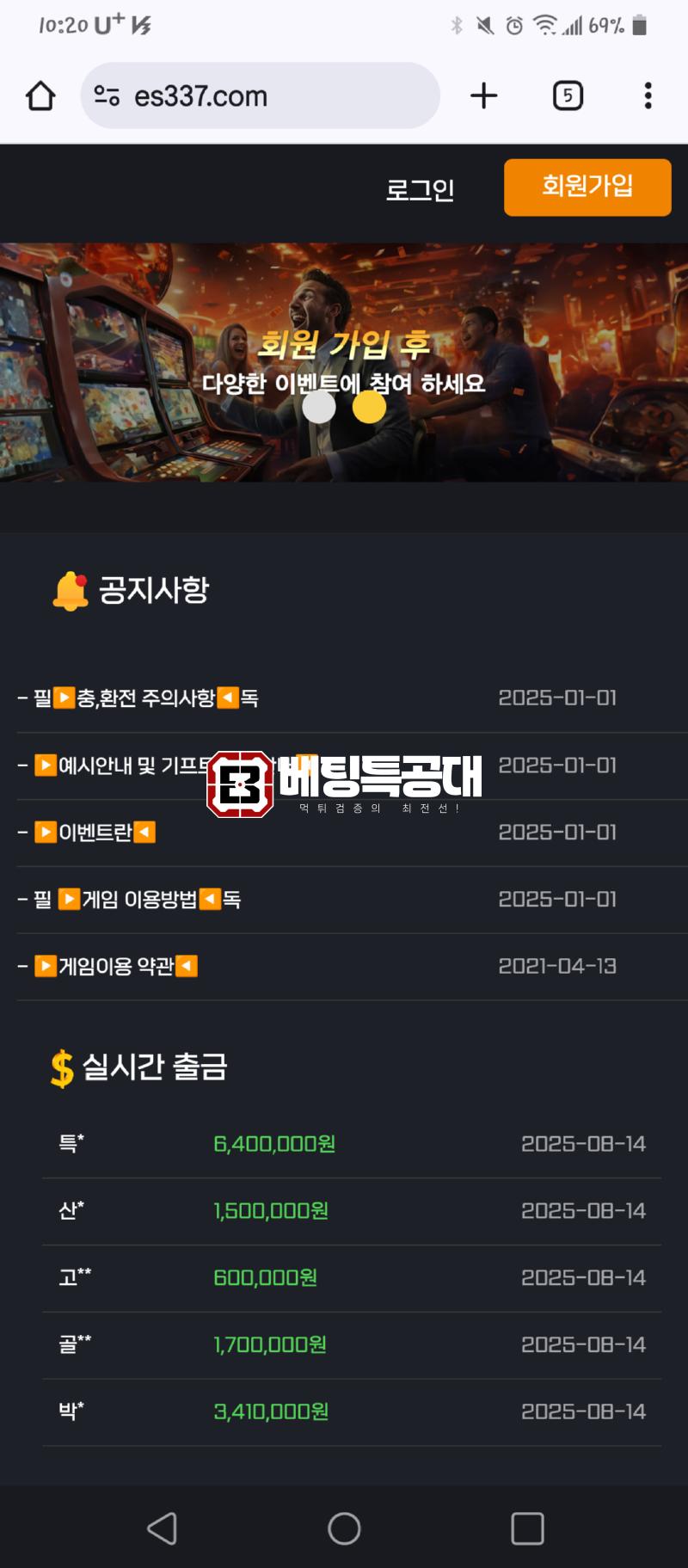 2.png