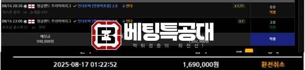 뱃지노.png