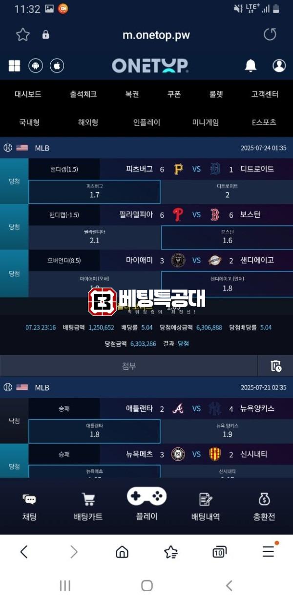 원탑1.jpg