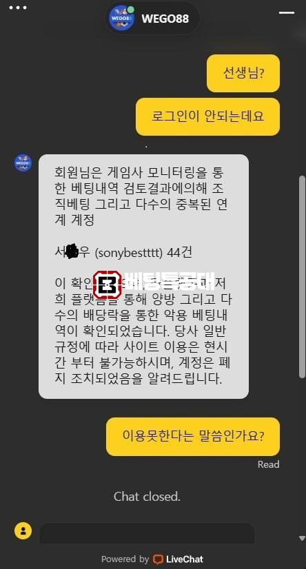 위고88.jpg