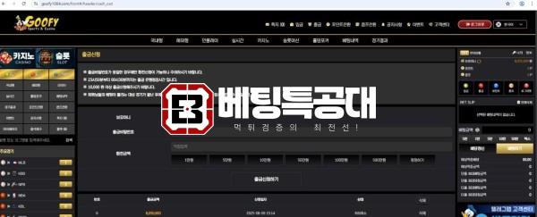 테즈.jpg