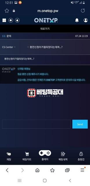 원탑.jpg