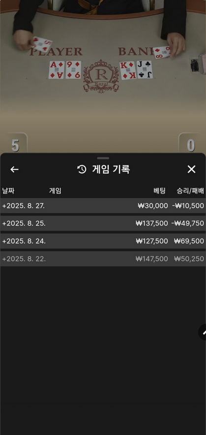 레고.png