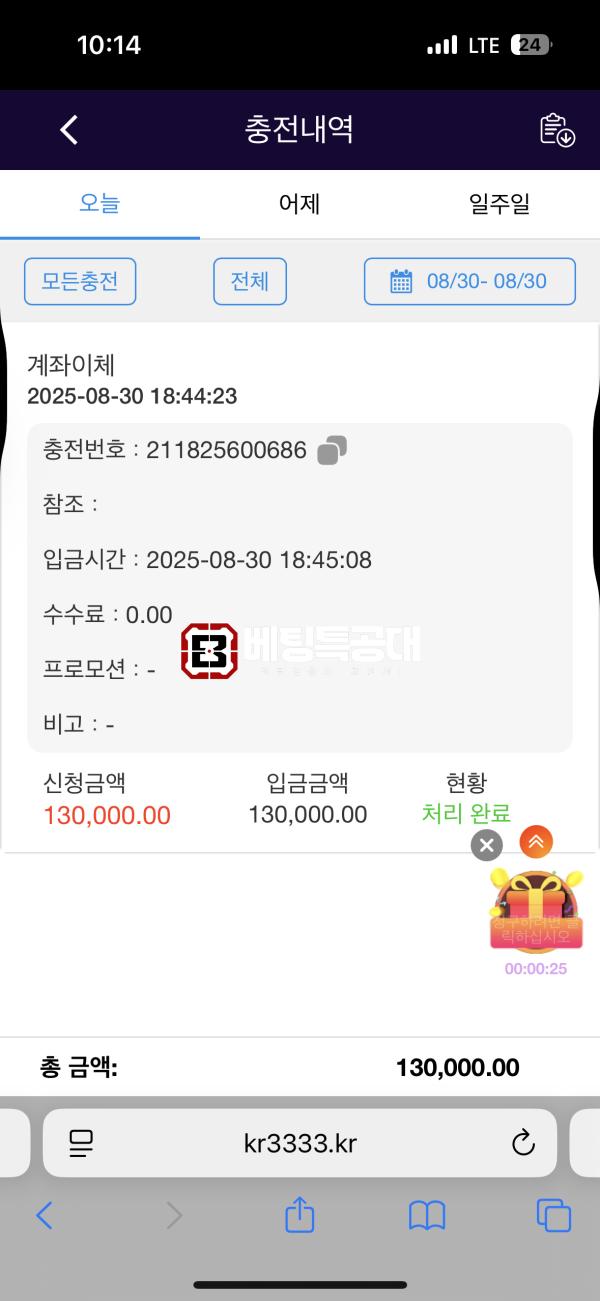 원인.png