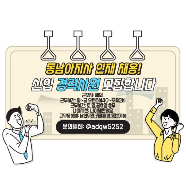 공고글사진2.jpg