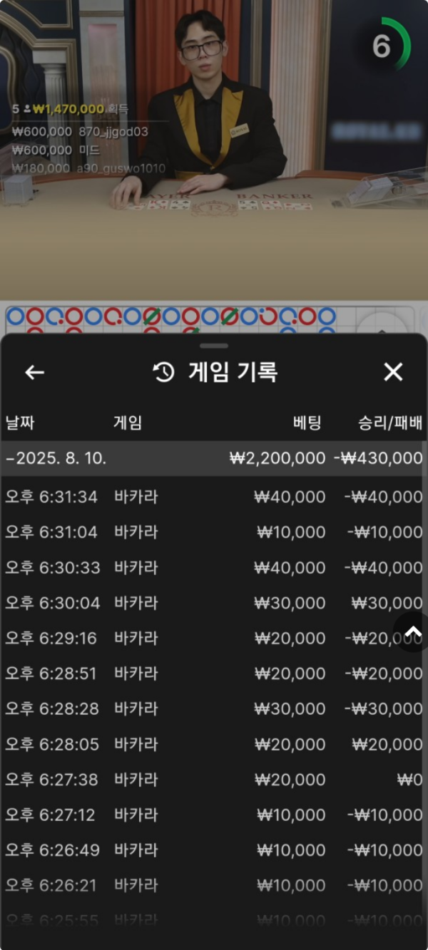 투게더.png