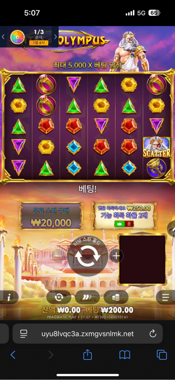 차무식.png
