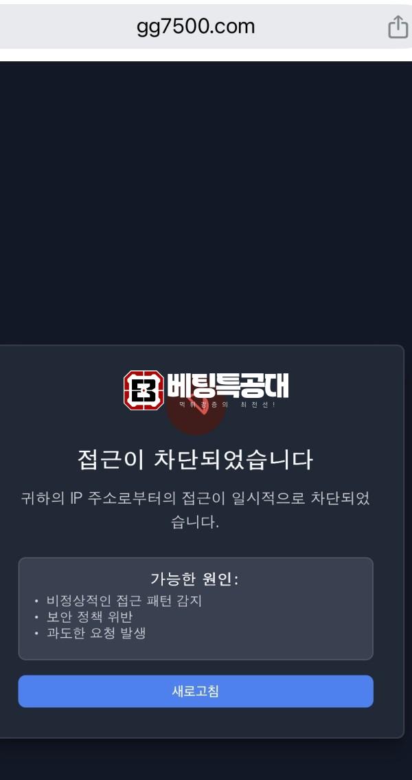 그늘.jpg