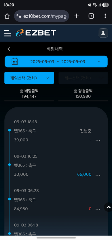 이지벳.png