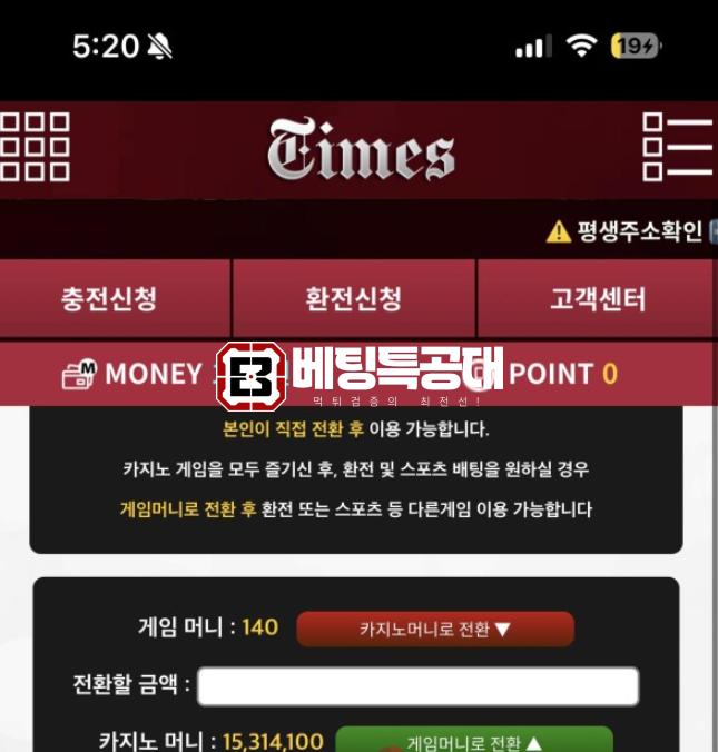 화면 캡처 2025-09-04 192014.png