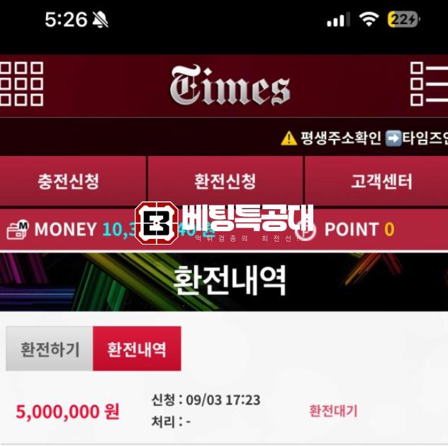 화면 캡처 2025-09-04 192055.png