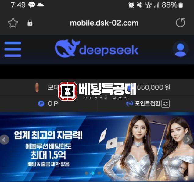 화면 캡처 2025-09-04 192756.png