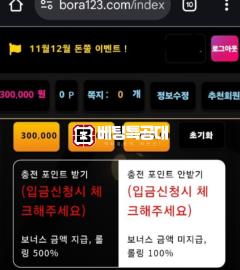 화면 캡처 2025-09-04 200731.png