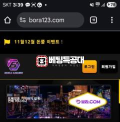 화면 캡처 2025-09-04 200743.png