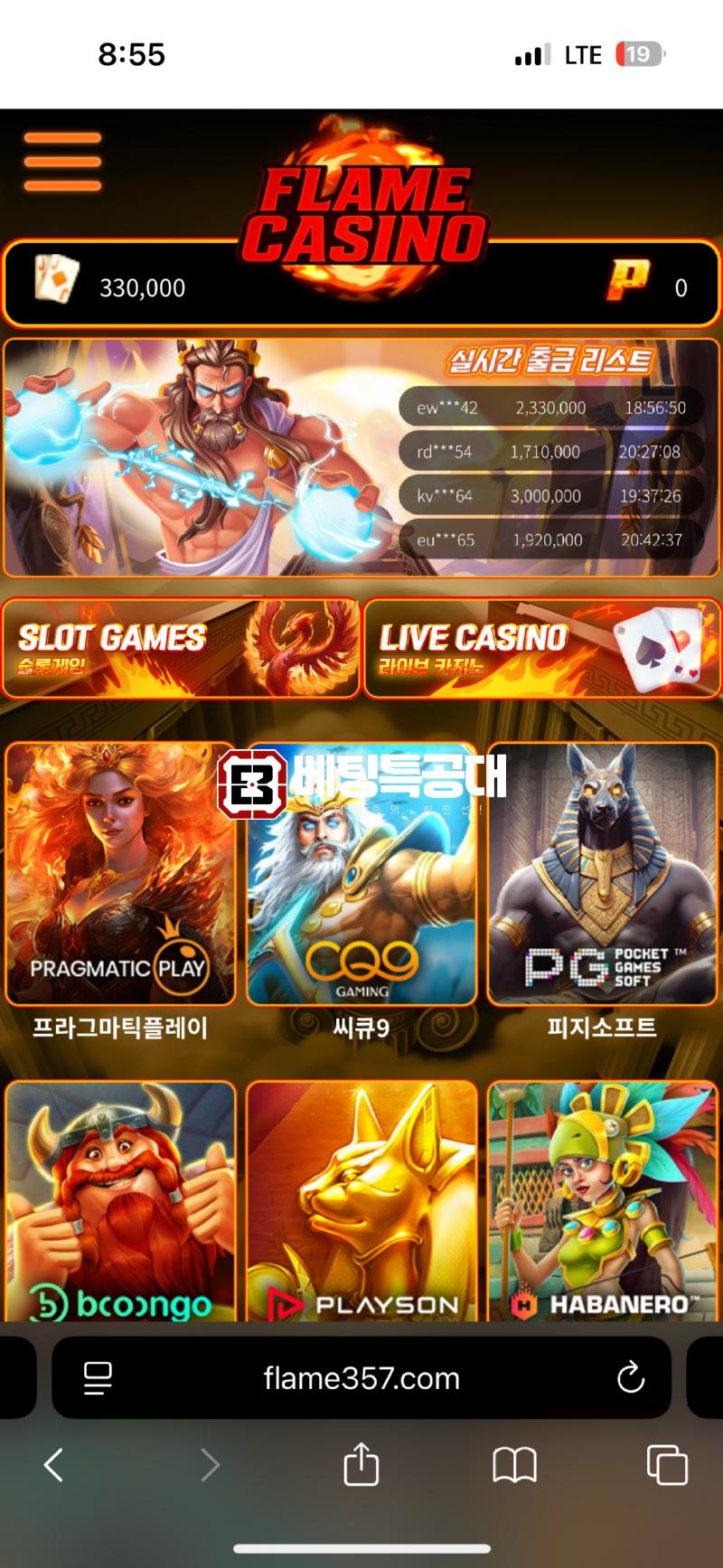 c9a2a8ece8907d97607c33e1dc2785d5_AieganQd_77824d818878470de0e7b385d845e7a7de3e3da1.png