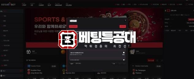 5스타.jpg