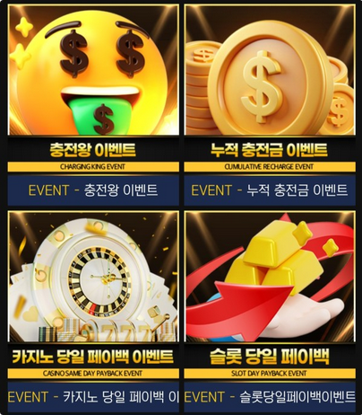판도라.png