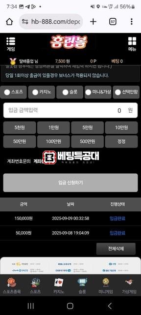 thumb-23cce9758c46aa883da06d1c7abaef2e.jpg