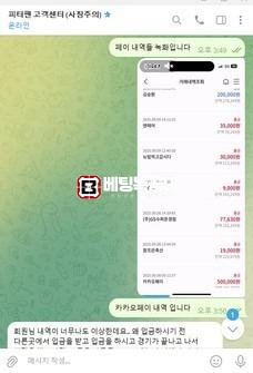 피터팬.jpg