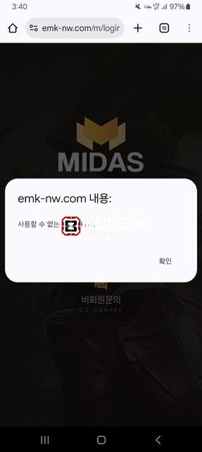 thumb-3c19910cf1731296ef46ae268b8193bb.jpg