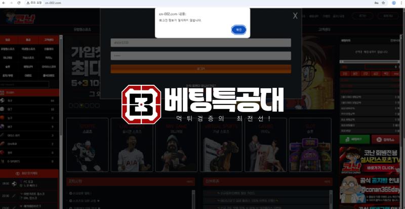 thumb-52f7389b1605edde8b5e618b176ee973.png