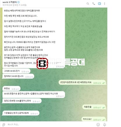 thumb-81e1fced2533e94830f820eaa5101e27.png