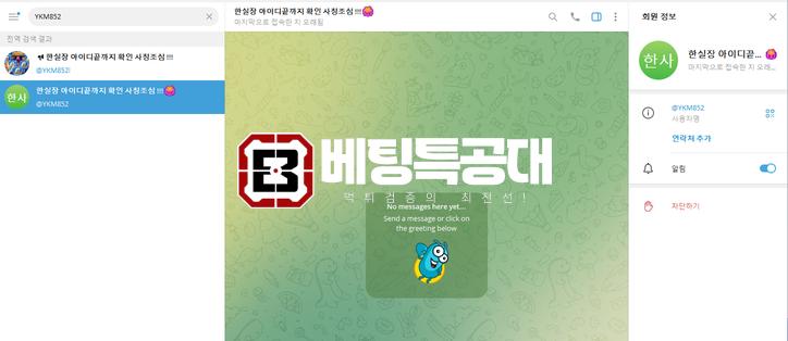 thumb-b66c1d139062e7e99436e3ce90133032.png
