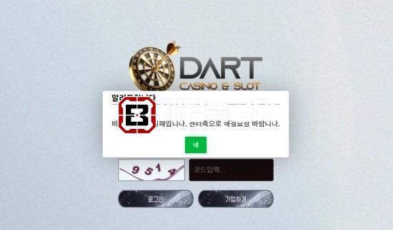 화면 캡처 2025-09-16 152220.jpg