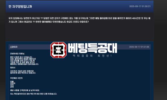 갈라.png