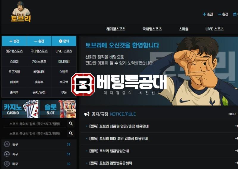 화면 캡처 2025-09-18 105502.jpg