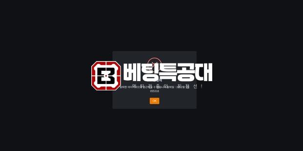 원벳원.jpg