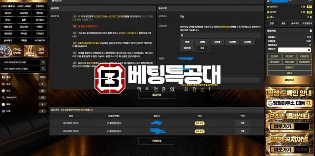 떙칠이.jpg