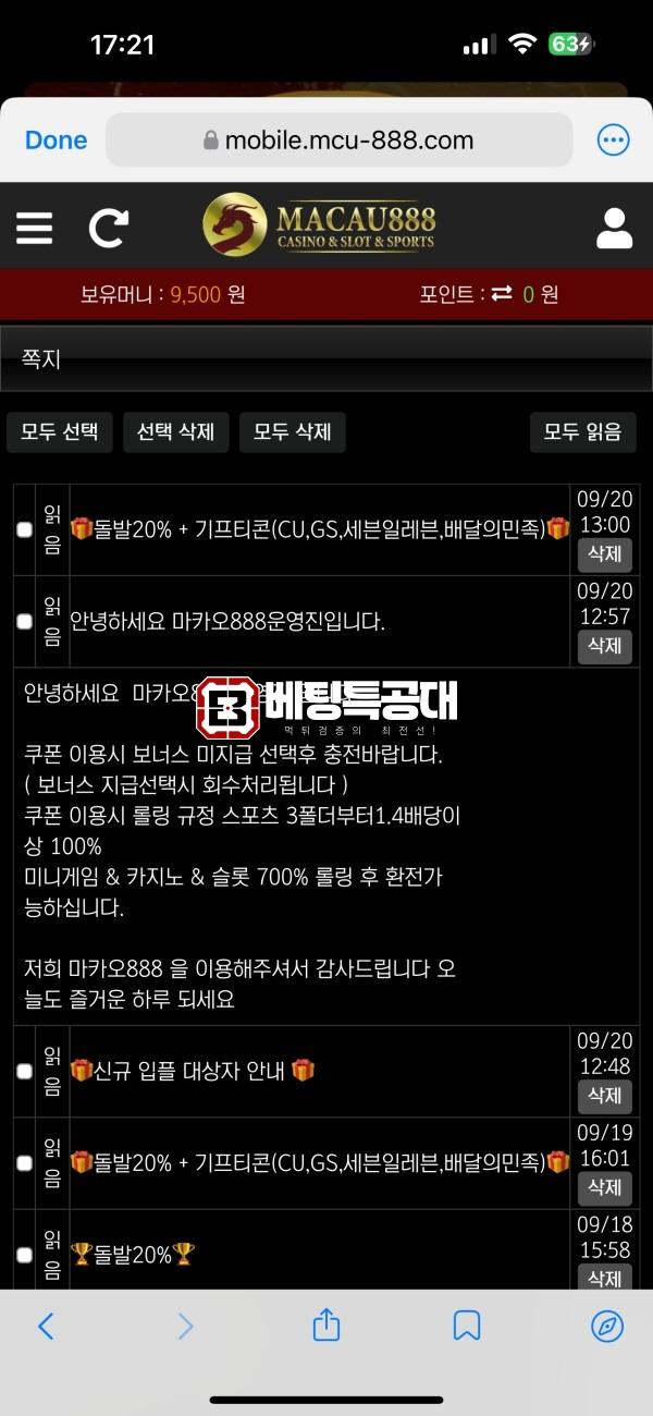 thumb-d484880eb2015aeb1b941216d01b4092_HilsIX9o_cf568bee73b6d34a113b18511edc44520ba586b1_600x1300.jpg