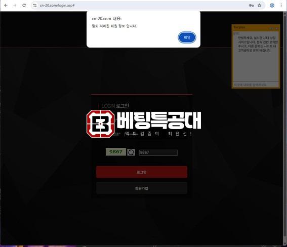 씨엔.jpg