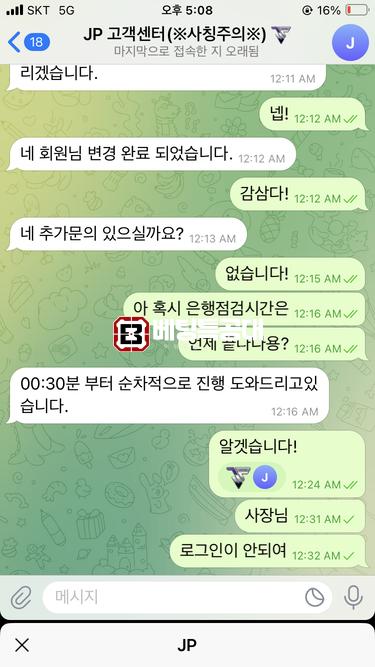 JP카지노.png