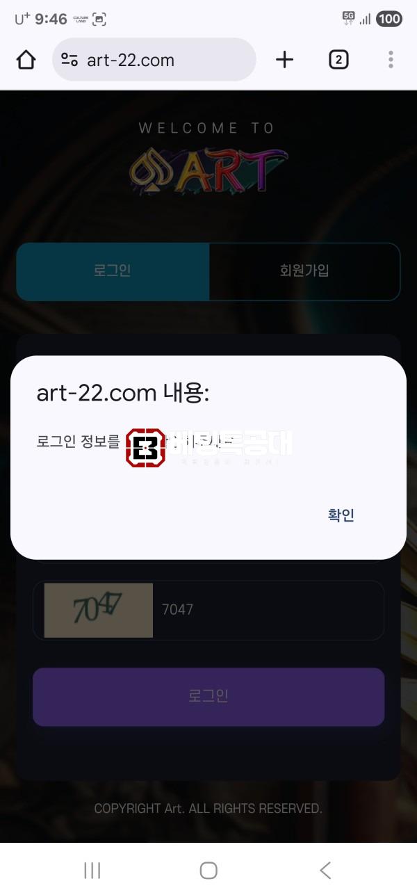 아트.jpg