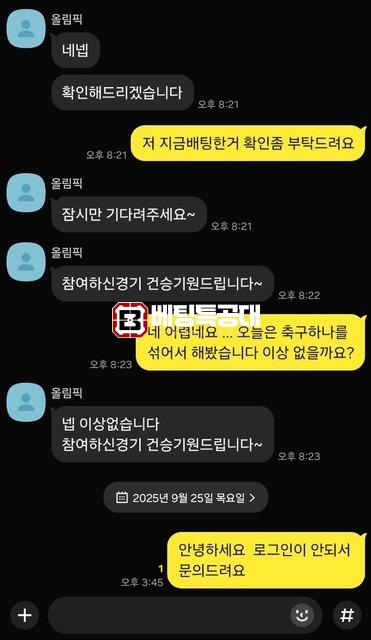 올림픽.jpg